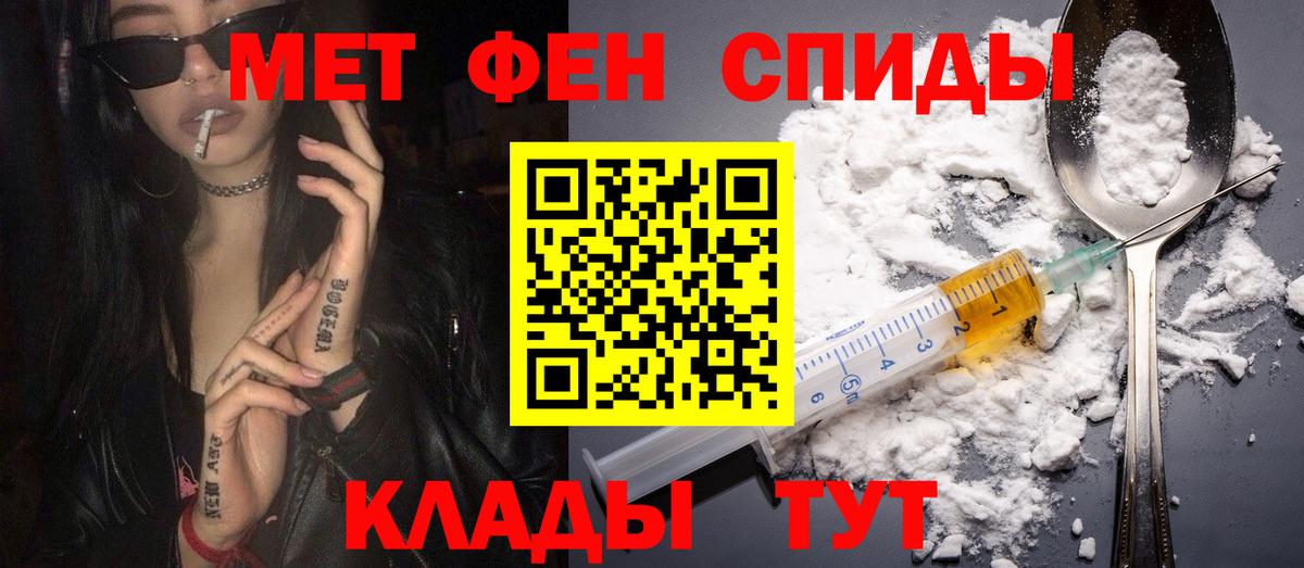 АМФ Premium Богданович