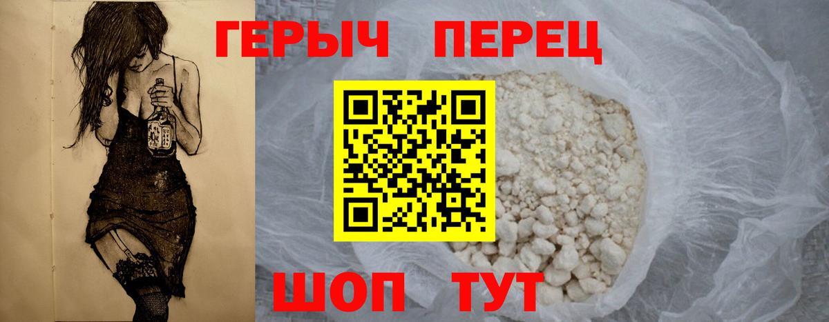Амфетамин Богданович