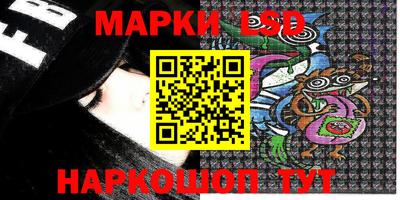 первитин Протвино