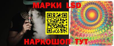 шишки Прокопьевск