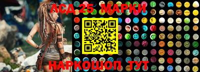 первитин Протвино