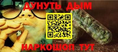 первитин Протвино