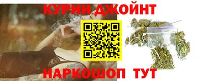 первитин Протвино