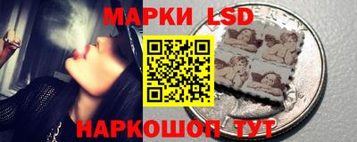 первитин Протвино