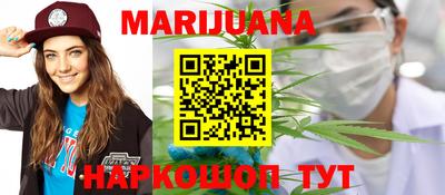 первитин Протвино