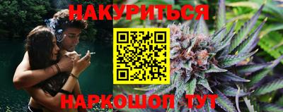 первитин Протвино
