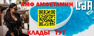 скорость Ростов Великий