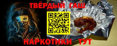 первитин Протвино