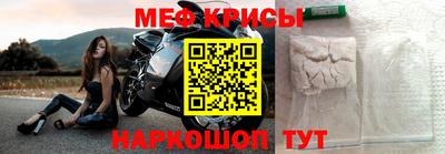 шишки Прокопьевск